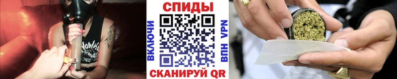 БУТИРАТ жидкий экстази  blacksprut вход  darknet какой сайт  Тайшет 