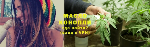 MESCALINE Аркадак