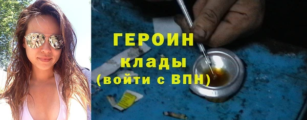 MESCALINE Аркадак