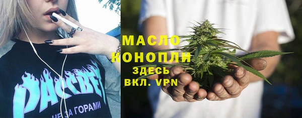 PSILOCYBIN Армянск