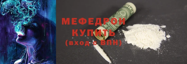 PSILOCYBIN Армянск