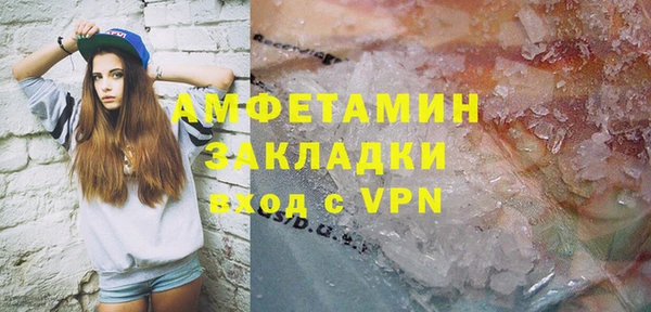 PSILOCYBIN Армянск