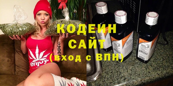 MESCALINE Аркадак