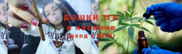 MESCALINE Аркадак