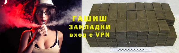 MESCALINE Аркадак