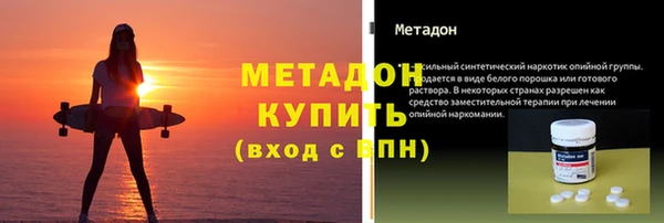 PSILOCYBIN Армянск