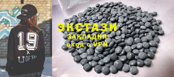 MESCALINE Аркадак