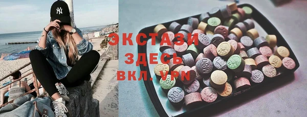 MESCALINE Аркадак