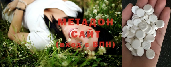 MESCALINE Аркадак