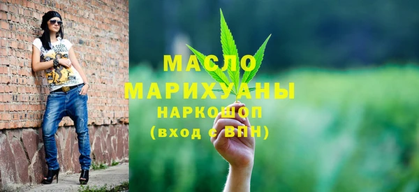 PSILOCYBIN Армянск